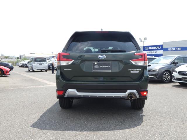 Subaru Forester 5