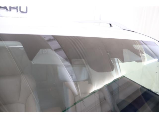 Subaru Forester 9