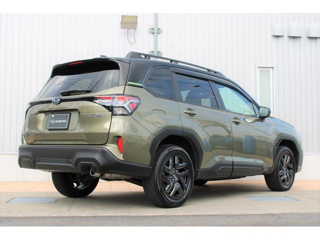 Subaru Forester 2