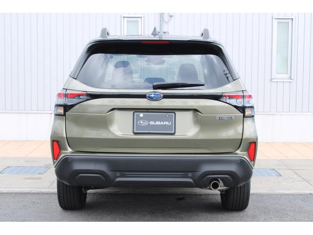 Subaru Forester 5
