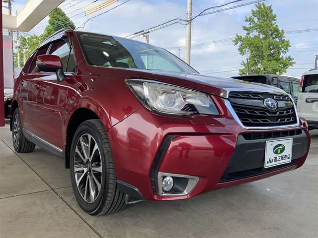 Subaru Forester 7