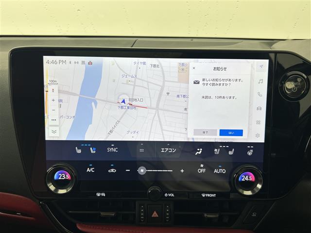 Lexus NX 7