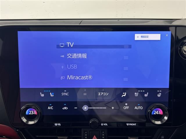 Lexus NX 8