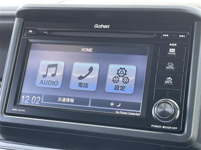Honda N-VAN 7