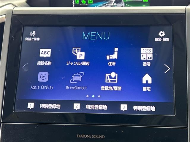 Subaru Forester 9