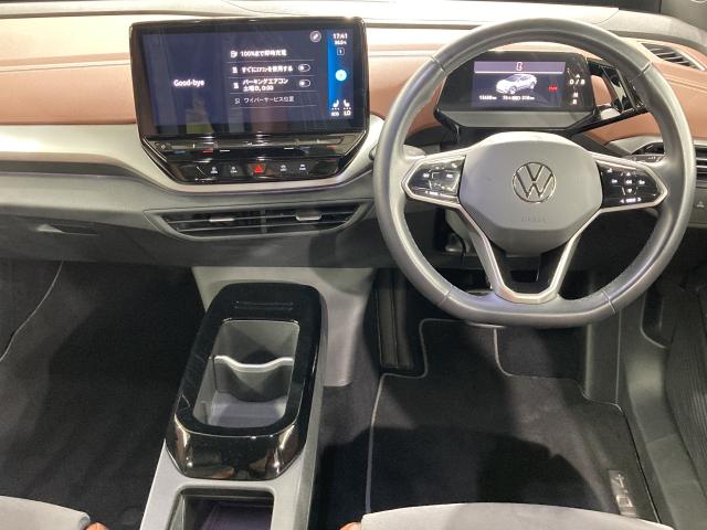 Volkswagen ID.4 3