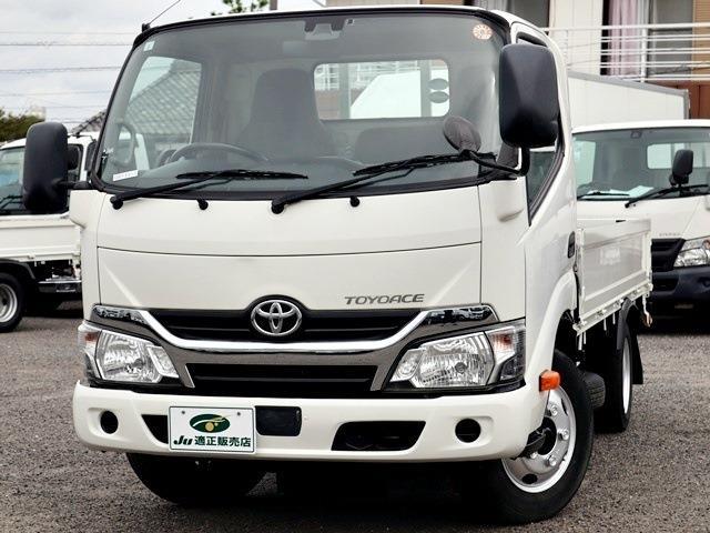 Toyota Toyoace 2
