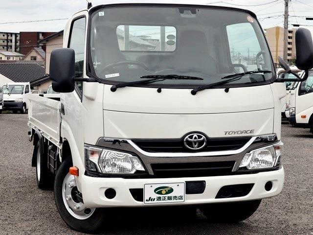 Toyota Toyoace 4