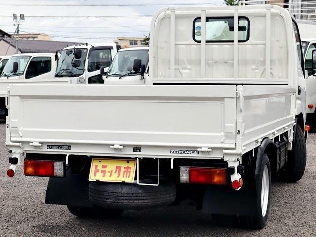 Toyota Toyoace 5