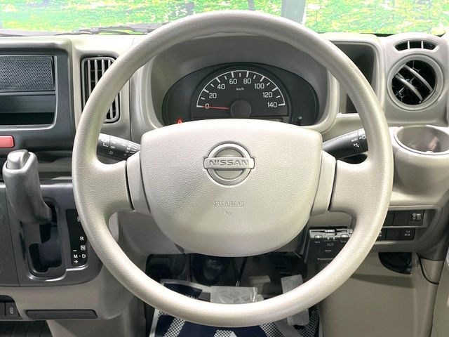 Nissan NV100 Clipper 11