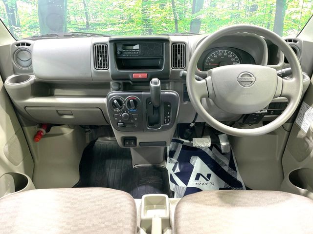 Nissan NV100 Clipper 2