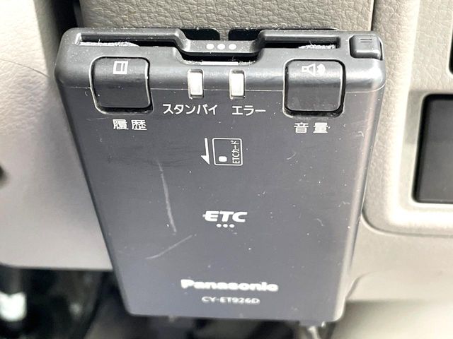 Nissan NV100 Clipper 3