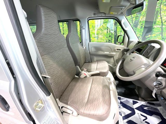 Nissan NV100 Clipper 8