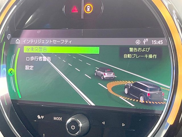 MINI Crossover 7