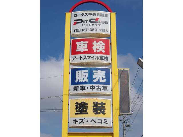 Daihatsu Hijet Cargo 4