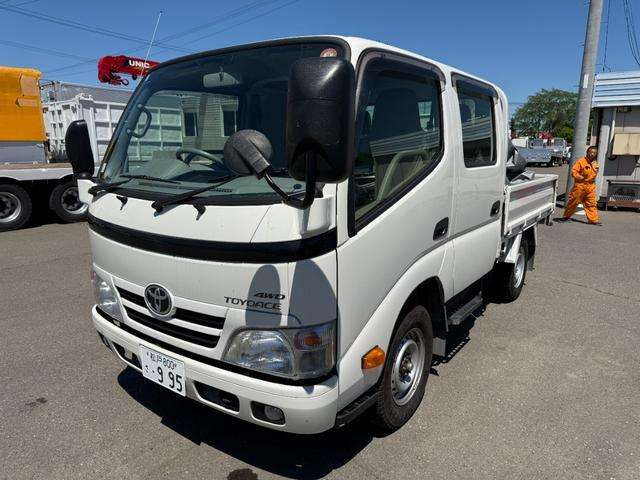 Toyota Toyoace 2