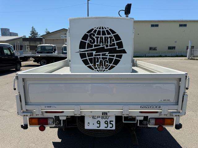 Toyota Toyoace 7