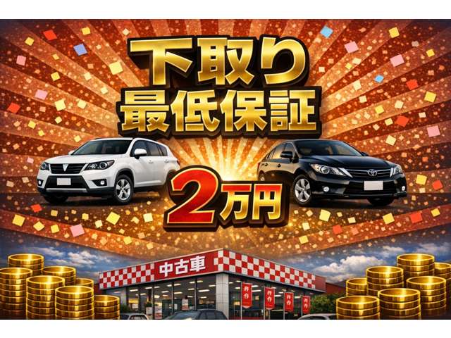 Toyota Yaris Cross 2