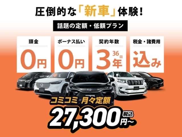 Toyota Yaris Cross 5