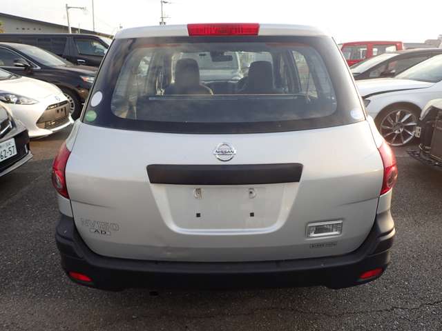 Nissan NV150 AD 5