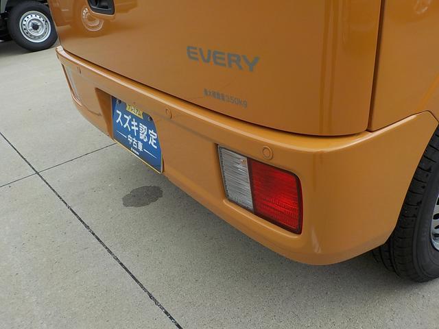 Suzuki Every 11