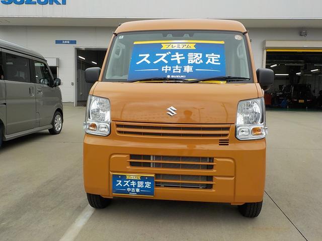 Suzuki Every 5