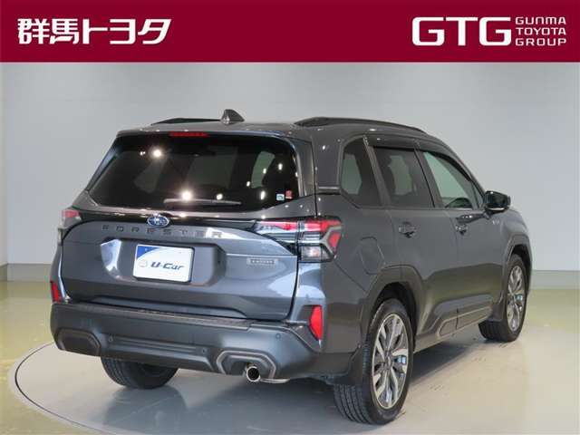 Subaru Forester 5