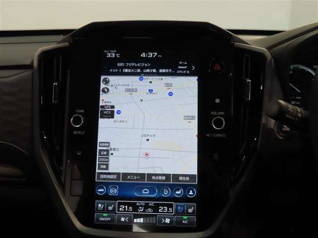 Subaru Forester 9