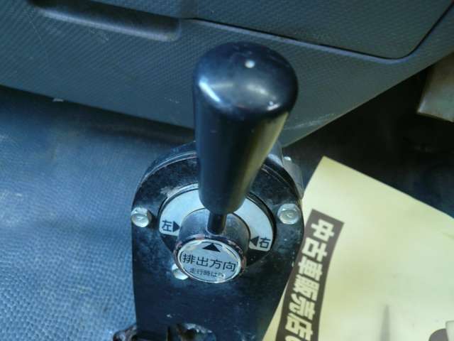 Isuzu Elf 8