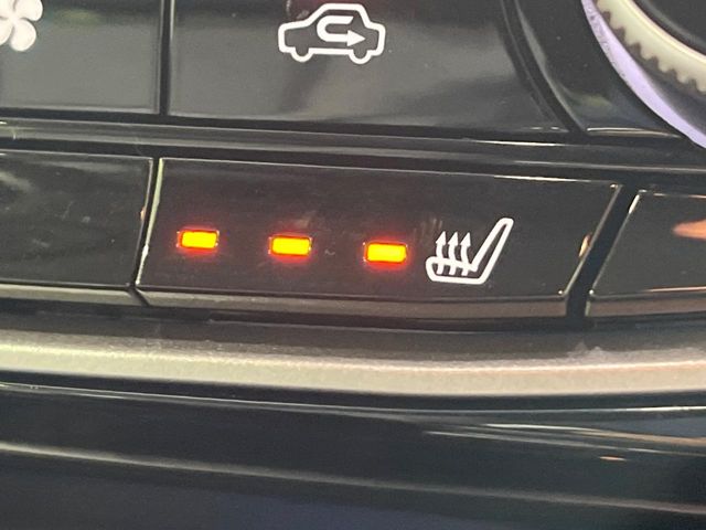 Subaru Forester 8