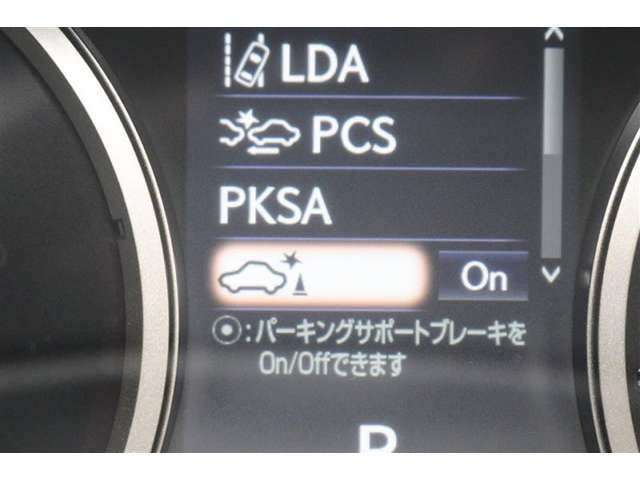 Lexus NX 11
