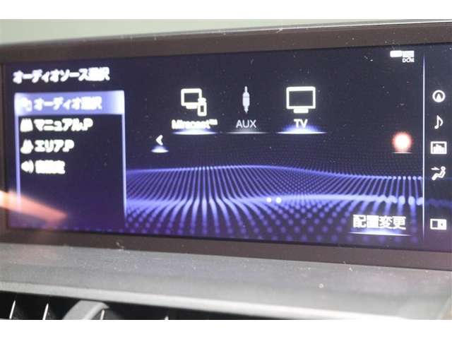 Lexus NX 8