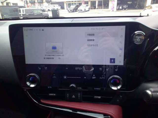 Lexus NX 6