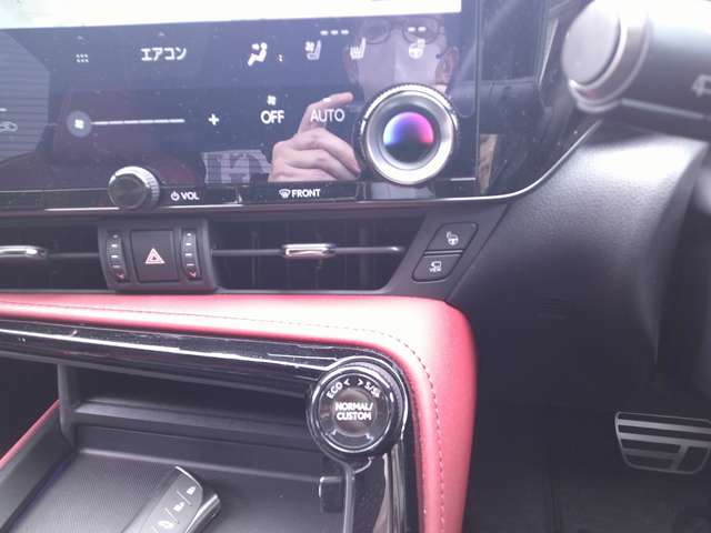 Lexus NX 7
