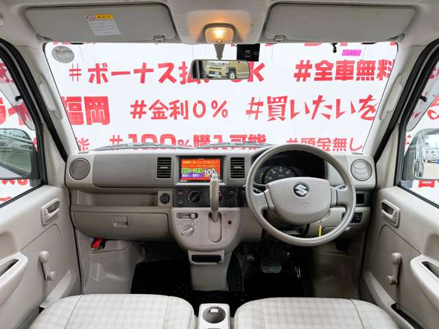 Suzuki Every 2