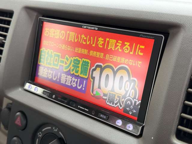 Suzuki Every 4