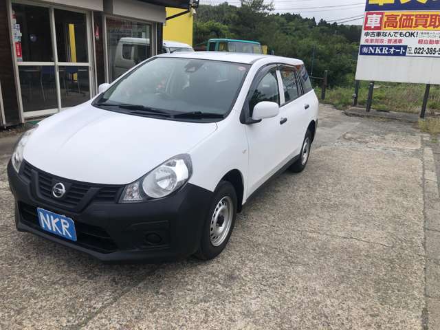 Nissan NV150 AD 2