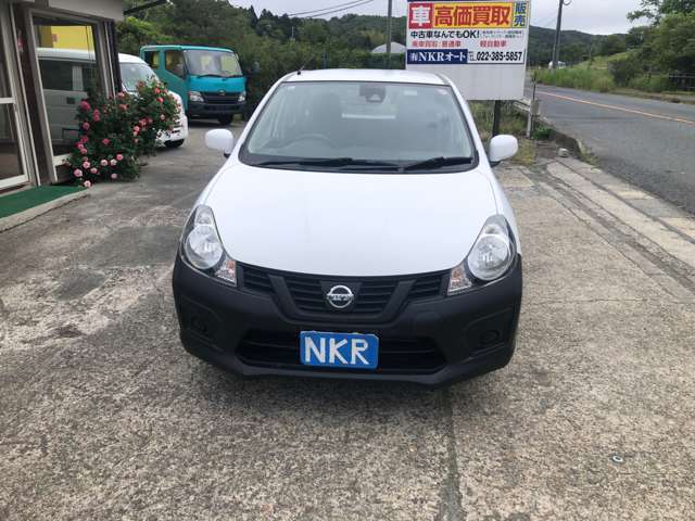 Nissan NV150 AD 3
