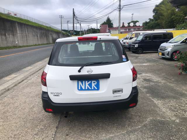 Nissan NV150 AD 5