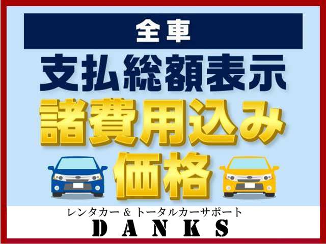 Suzuki Every 4