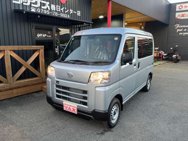 Daihatsu Hijet Cargo 3