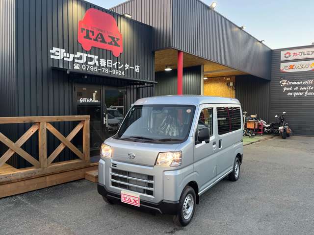 Daihatsu Hijet Cargo 4