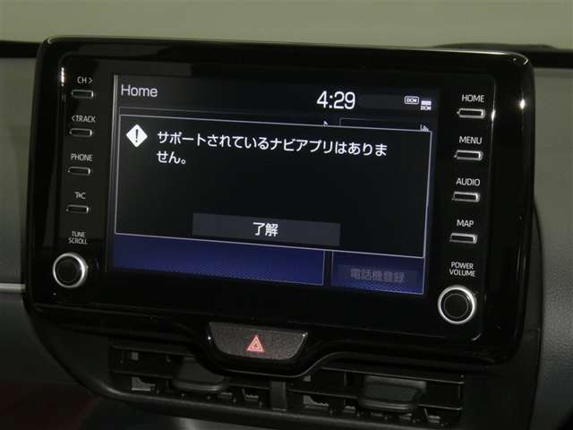 Toyota Yaris Cross 9