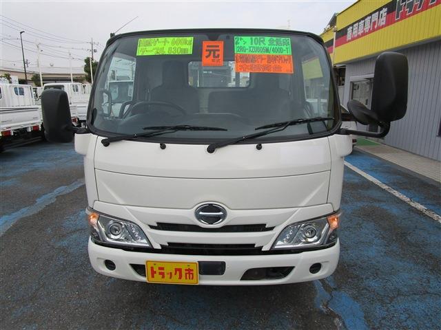 Hino Dutro 2