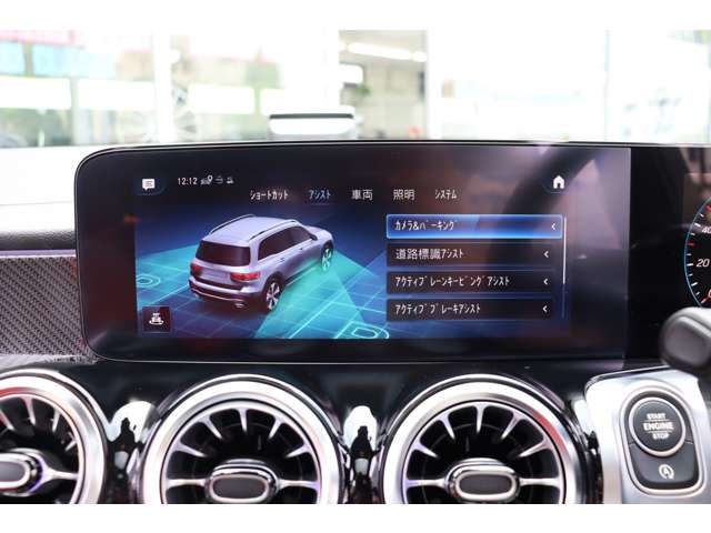 Mercedes-Benz GLB 9
