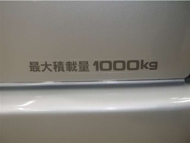 Toyota Hiace Van 8