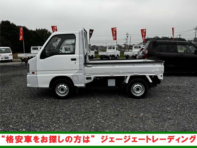 Subaru Sambar Truck 11