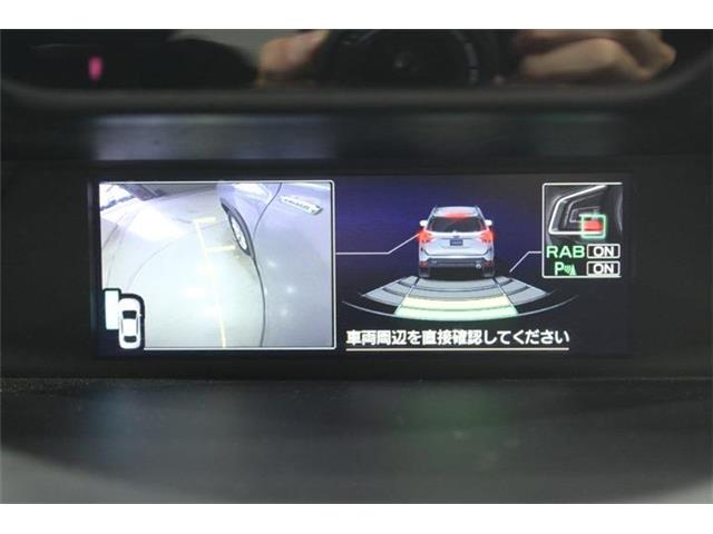 Subaru Forester 4