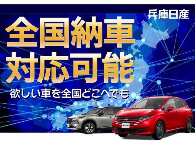 Nissan NV150 AD 6