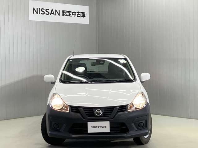 Nissan NV150 AD 8